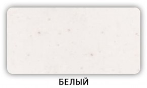 Стол Бриз камень черный Бежевый в Муравленко - muravlenko.ok-mebel.com | фото 3