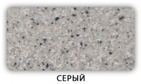Стол Бриз камень черный Бежевый в Муравленко - muravlenko.ok-mebel.com | фото 4