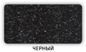 Стол Бриз камень черный Бежевый в Муравленко - muravlenko.ok-mebel.com | фото 5