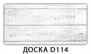 Стол Бриз с фотопечатью Доска D112 в Муравленко - muravlenko.ok-mebel.com | фото 2