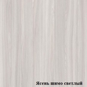 Стол для конференций Логика Л-1.6 в Муравленко - muravlenko.ok-mebel.com | фото 4