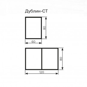 Стол Дублин СТ-2 Стекло+ЛДСП раскладной 800*600(1200) в Муравленко - muravlenko.ok-mebel.com | фото 3