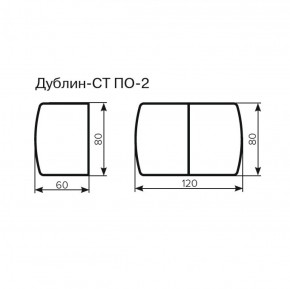 Стол Дублин-СТ ПО-2 Стекло+ЛДСП раскладной 800*600(1200) в Муравленко - muravlenko.ok-mebel.com | фото 3