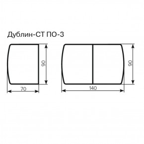 Стол Дублин-СТ ПО-3 Стекло+ЛДСП раскладной 900*700 (1400) в Муравленко - muravlenko.ok-mebel.com | фото 3