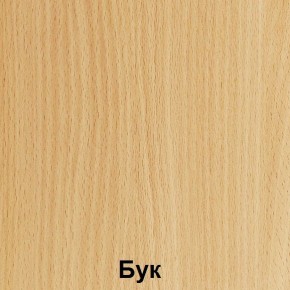 Стол фигурный регулируемый по высоте "Незнайка" (СДРп-11) в Муравленко - muravlenko.ok-mebel.com | фото 3