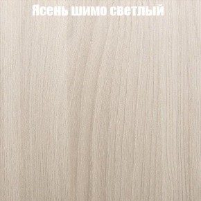 Стол журнальный Матрешка в Муравленко - muravlenko.ok-mebel.com | фото 13