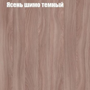 Стол журнальный Матрешка в Муравленко - muravlenko.ok-mebel.com | фото 14