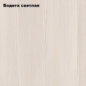 Стол-книжка "Комфорт-2" в Муравленко - muravlenko.ok-mebel.com | фото 4