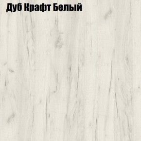 Стол компьютерный 1050 в Муравленко - muravlenko.ok-mebel.com | фото 4