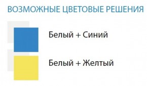 Стол компьютерный №8 (Матрица) в Муравленко - muravlenko.ok-mebel.com | фото 2