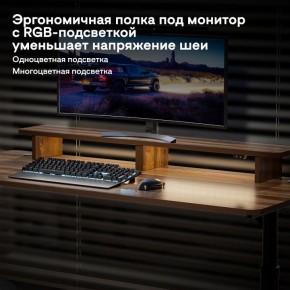 Стол компьютерный ERK-IMOD-60RW в Муравленко - muravlenko.ok-mebel.com | фото 6