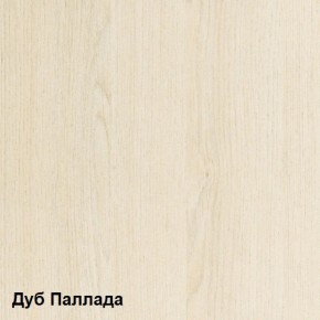 Стол компьютерный Комфорт 10 СК (Дуб Паллада) в Муравленко - muravlenko.ok-mebel.com | фото 2