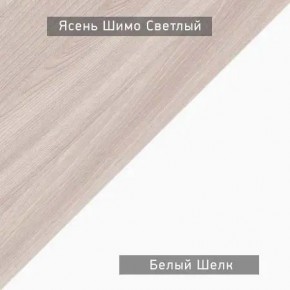 Стол компьютерный Котофей в Муравленко - muravlenko.ok-mebel.com | фото 6