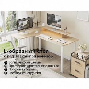 Стол компьютерный L60L-MW в Муравленко - muravlenko.ok-mebel.com | фото 3