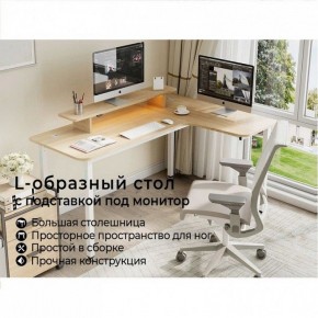 Стол компьютерный L60R-MW в Муравленко - muravlenko.ok-mebel.com | фото 3