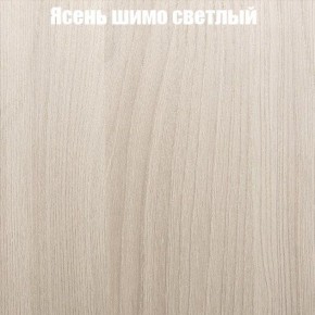 Стол круглый СИЭТЛ D800 (не раздвижной) в Муравленко - muravlenko.ok-mebel.com | фото 3