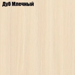 Стол круглый СИЭТЛ D800 (не раздвижной) в Муравленко - muravlenko.ok-mebel.com | фото 4