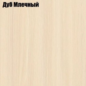 Стол круглый СИЭТЛ D900 (не раздвижной) в Муравленко - muravlenko.ok-mebel.com | фото 4