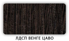 Стол кухонный Бриз лдсп ЛДСП Донской орех в Муравленко - muravlenko.ok-mebel.com | фото 1