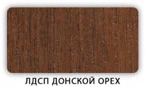 Стол кухонный Бриз лдсп ЛДСП Донской орех в Муравленко - muravlenko.ok-mebel.com | фото 3