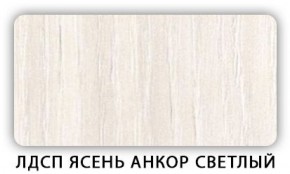 Стол кухонный Бриз лдсп ЛДСП Донской орех в Муравленко - muravlenko.ok-mebel.com | фото 4