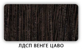 Стол кухонный Бриз лдсп ЛДСП Ясень Анкор светлый в Муравленко - muravlenko.ok-mebel.com | фото 2