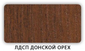 Стол кухонный Бриз лдсп ЛДСП Ясень Анкор светлый в Муравленко - muravlenko.ok-mebel.com | фото 3