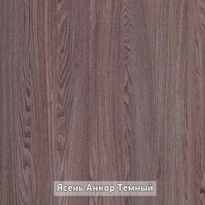 Стол не раздвижной "Стайл" в Муравленко - muravlenko.ok-mebel.com | фото 9