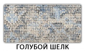 Стол обеденный Бриз пластик Риголетто светлый в Муравленко - muravlenko.ok-mebel.com | фото 8