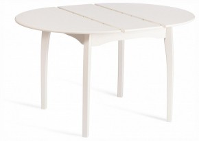Стол обеденный Diamante в Муравленко - muravlenko.ok-mebel.com | фото 7