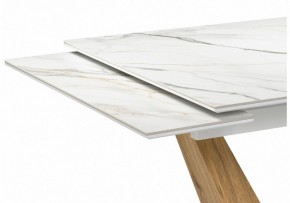 Стол обеденный Кели в Муравленко - muravlenko.ok-mebel.com | фото 5