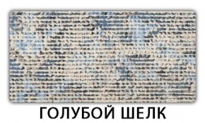 Стол обеденный Паук пластик Мрамор марквина синий в Муравленко - muravlenko.ok-mebel.com | фото 5