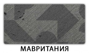 Стол обеденный Паук пластик Мрамор марквина синий в Муравленко - muravlenko.ok-mebel.com | фото 9