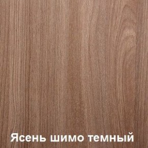 Стол обеденный поворотно-раскладной с ящиком в Муравленко - muravlenko.ok-mebel.com | фото 5