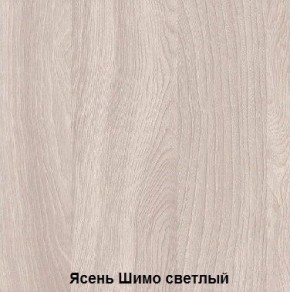 Стол обеденный поворотно-раскладной с ящиком в Муравленко - muravlenko.ok-mebel.com | фото 6