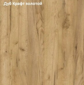 Стол обеденный поворотно-раскладной Виста в Муравленко - muravlenko.ok-mebel.com | фото 5
