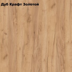Стол обеденный Раскладной в Муравленко - muravlenko.ok-mebel.com | фото 4
