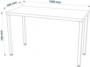 Стол письменный Ингар 1/ТТ 120x75x55, дуб беленый/белый в Муравленко - muravlenko.ok-mebel.com | фото 3