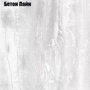 Стол письменный "Алиса (T15)" ручка скоба (БП) в Муравленко - muravlenko.ok-mebel.com | фото