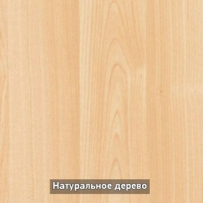 Стол раскладной со стеклом (опоры массив цилиндрический) "Хоста" в Муравленко - muravlenko.ok-mebel.com | фото 10