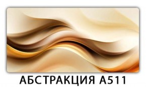 Стол раздвижной-бабочка Бриз с фотопечатью Плита Р410 в Муравленко - muravlenko.ok-mebel.com | фото 1