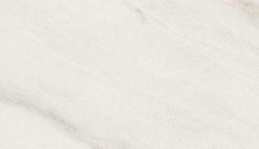 Стол ВЕГА D110 раскладной Мрамор Леванто / белый каркас М-City в Муравленко - muravlenko.ok-mebel.com | фото 1