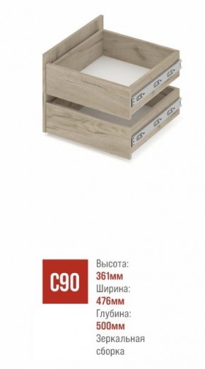 СТОУН С41 Шкаф 4-х створчатый с ящиками (серый дуб/белый) в Муравленко - muravlenko.ok-mebel.com | фото 3