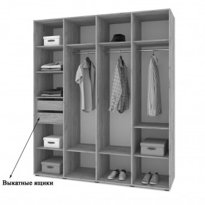 СТОУН С41 Шкаф 4-х створчатый с ящиками (серый дуб/белый) в Муравленко - muravlenko.ok-mebel.com | фото 4