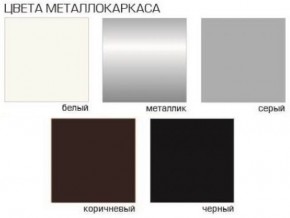 Стул Агат (Велюр) 4 шт. в Муравленко - muravlenko.ok-mebel.com | фото 5