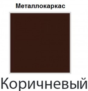 Стул Бари СБ 20 (кожзам стандарт) 2 шт. в Муравленко - muravlenko.ok-mebel.com | фото 14