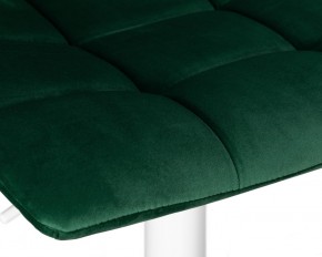 Стул барный DOBRIN TAILOR WHITE, зеленый велюр (MJ9-88) в Муравленко - muravlenko.ok-mebel.com | фото 8