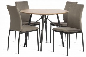 Стул Capri (mod. BC565-DC) в Муравленко - muravlenko.ok-mebel.com | фото 2