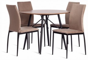 Стул Capri (mod. BC565-DC) в Муравленко - muravlenko.ok-mebel.com | фото 2
