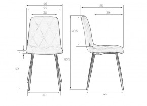 Стул обеденный DOBRIN CHILLY ROMBO, Бежевый Simple 44, основание белое в Муравленко - muravlenko.ok-mebel.com | фото 11